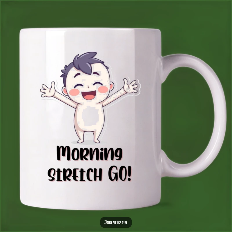 Funny Joyful Dancer Mug: Expressive Pose, Hilarious Gift for Fun Lovers